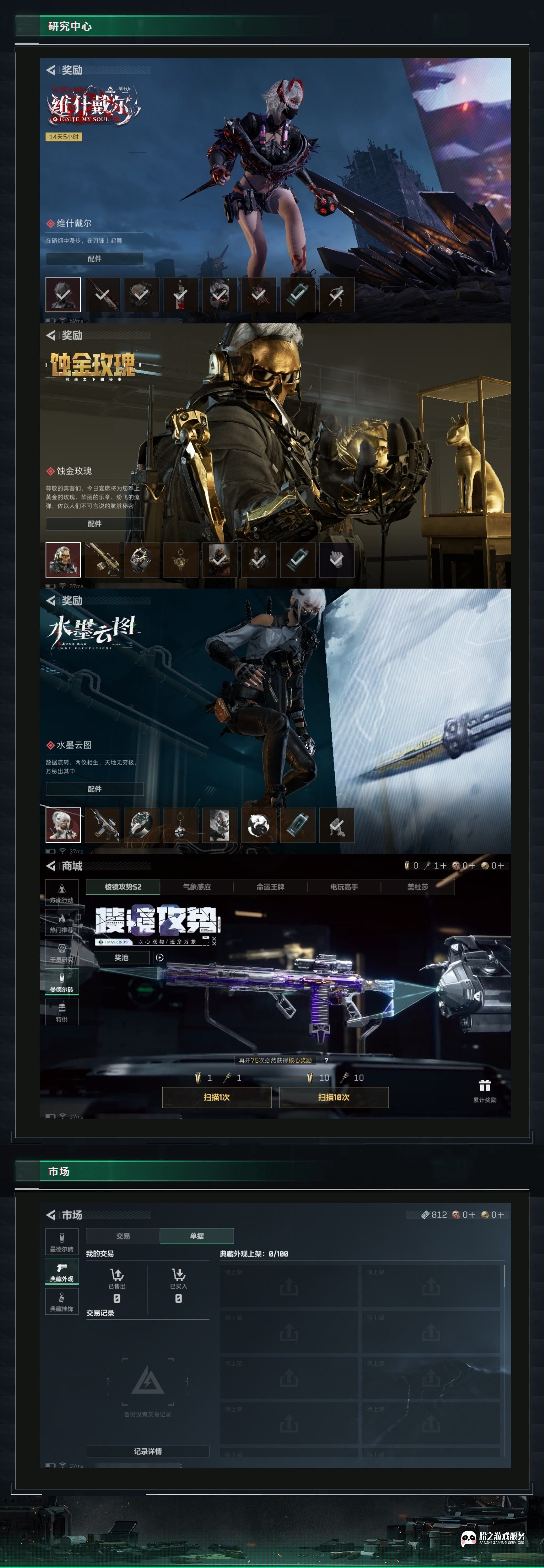 http://www.yunyoutang.com/