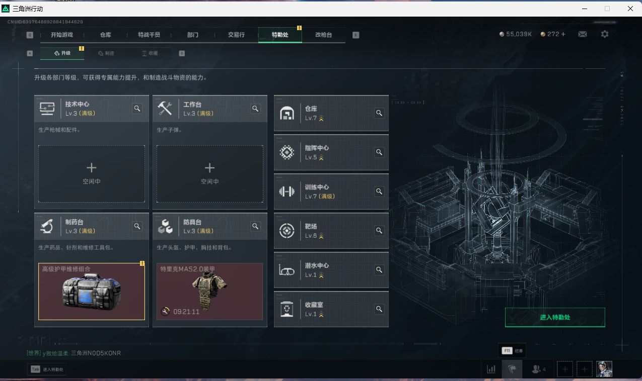 http://www.youxiduoduo.com/