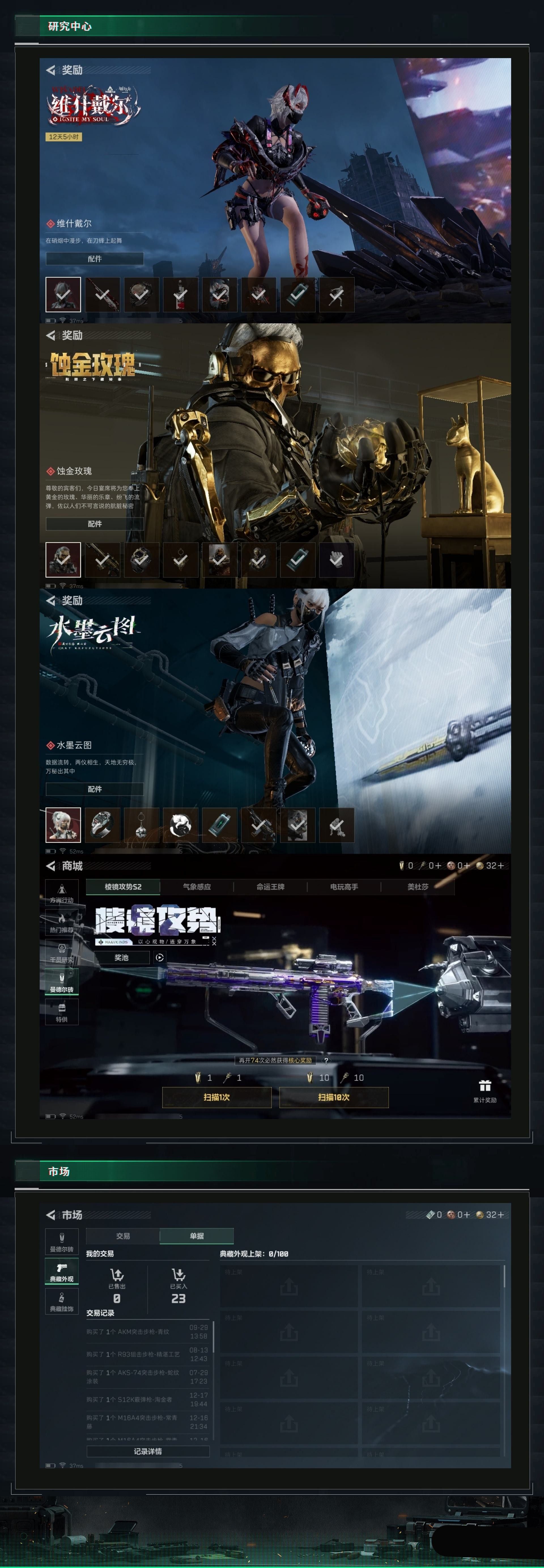 http://www.yunyoutang.com/