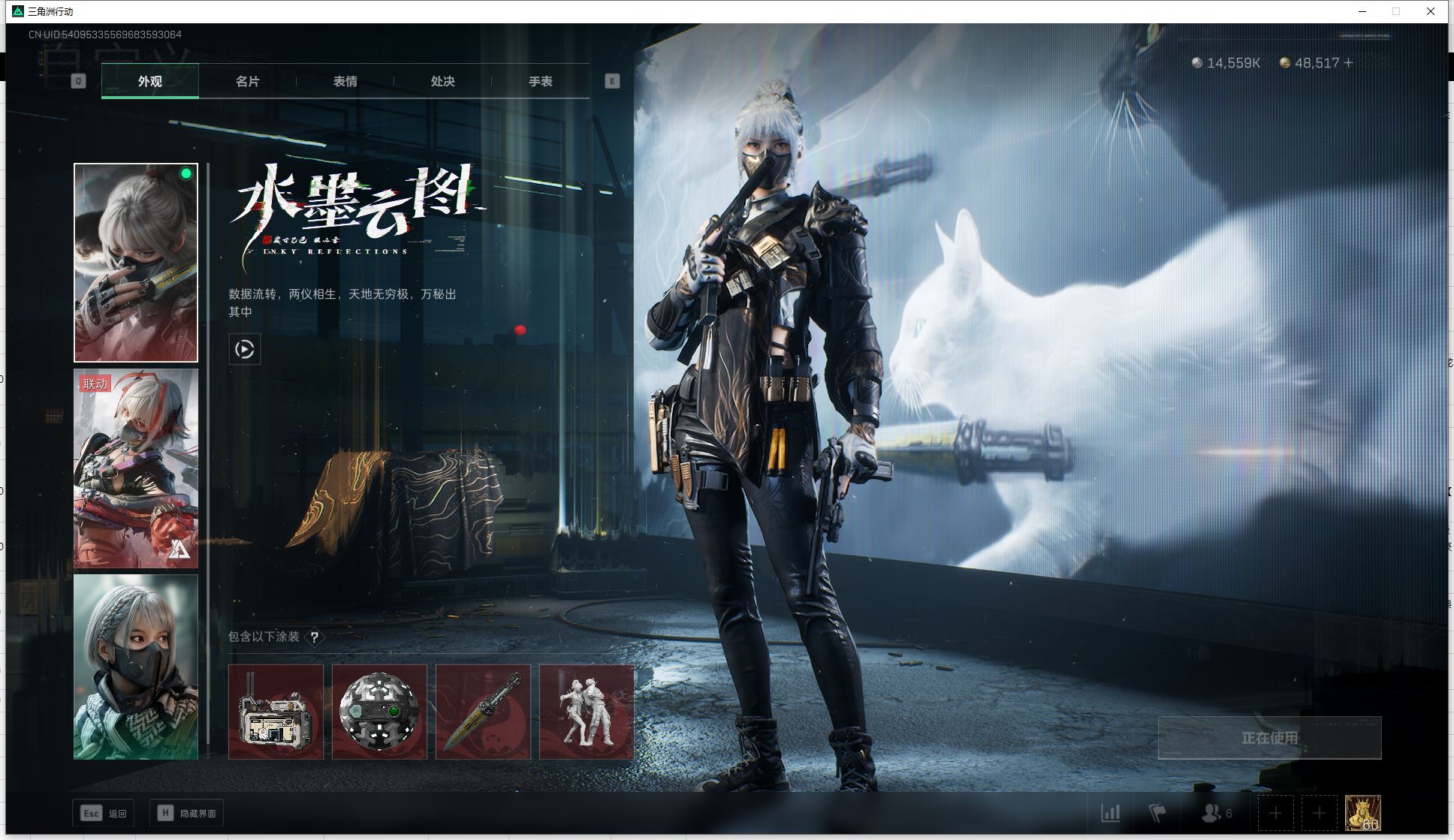 http://www.yunyoutang.com/