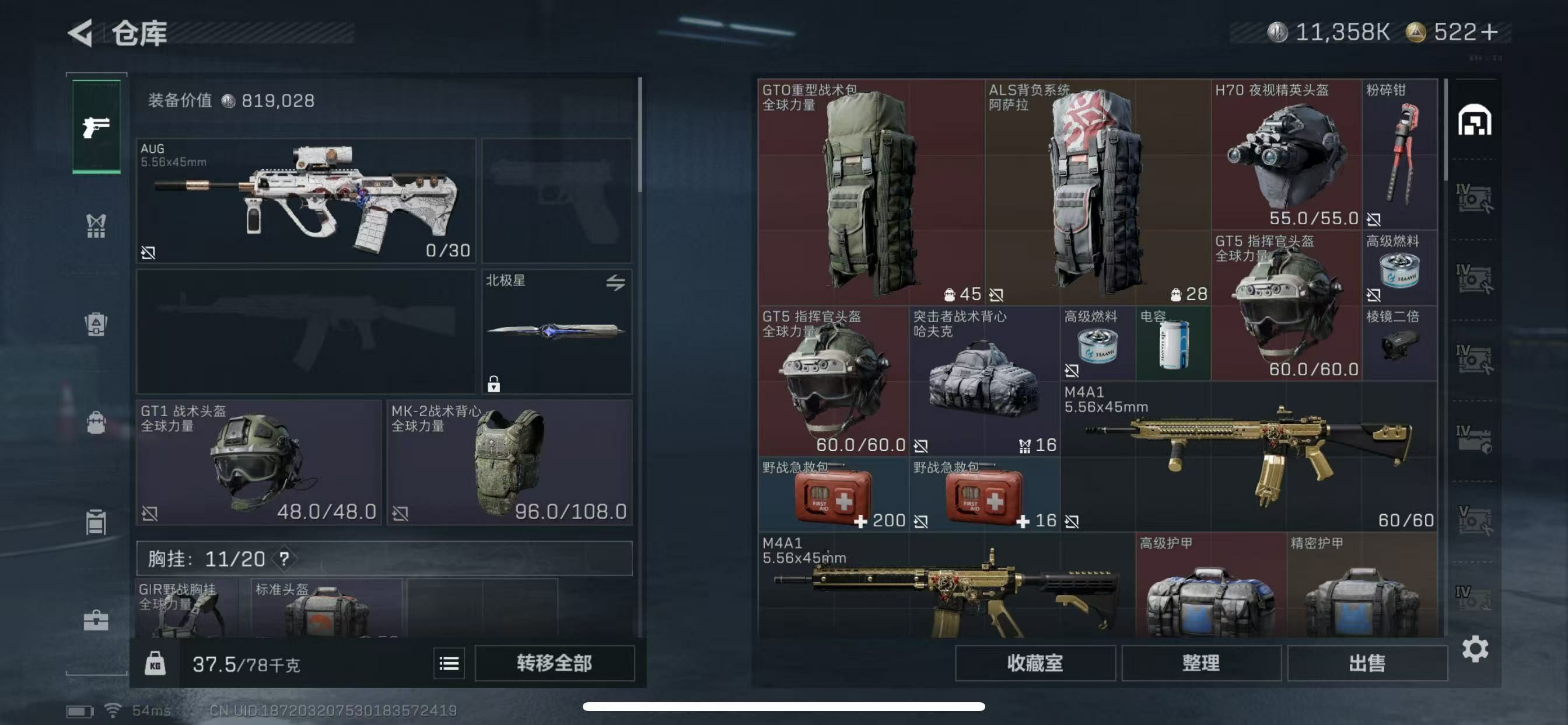 http://www.yunyoutang.com/