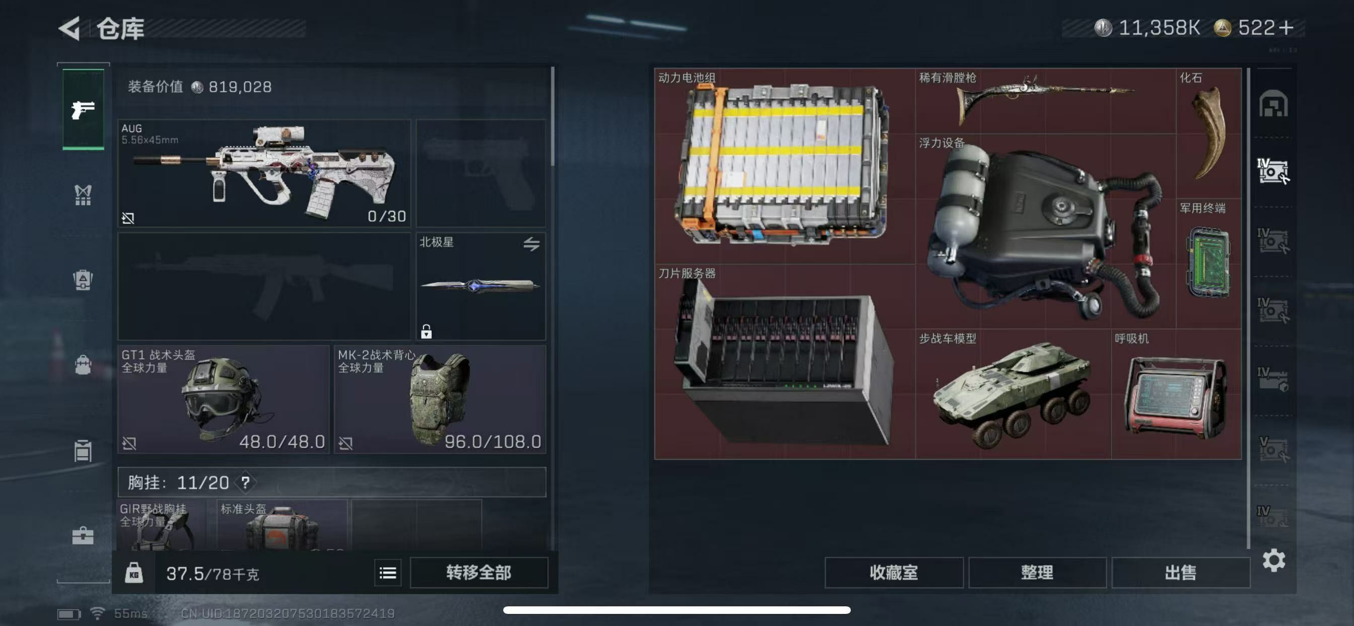 http://www.yunyoutang.com/