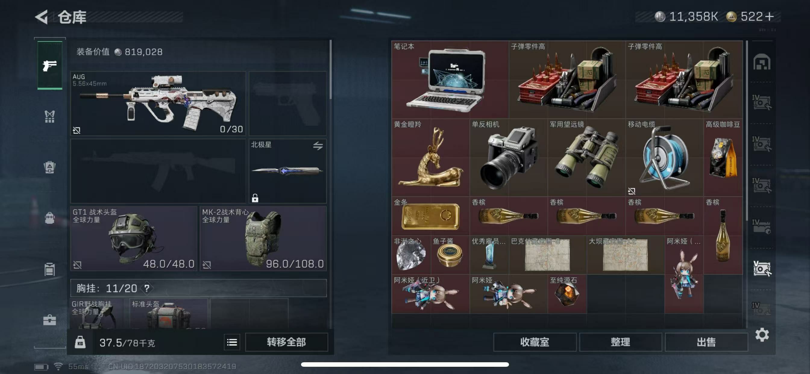 http://www.yunyoutang.com/