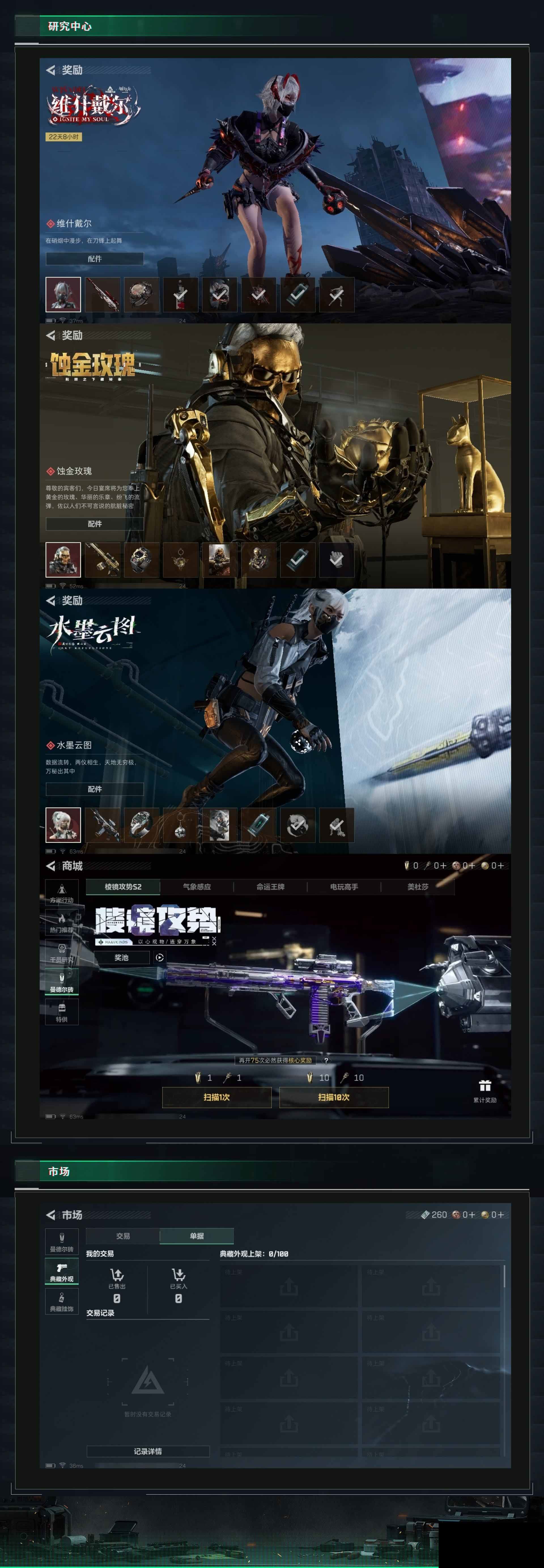 http://www.yunyoutang.com/