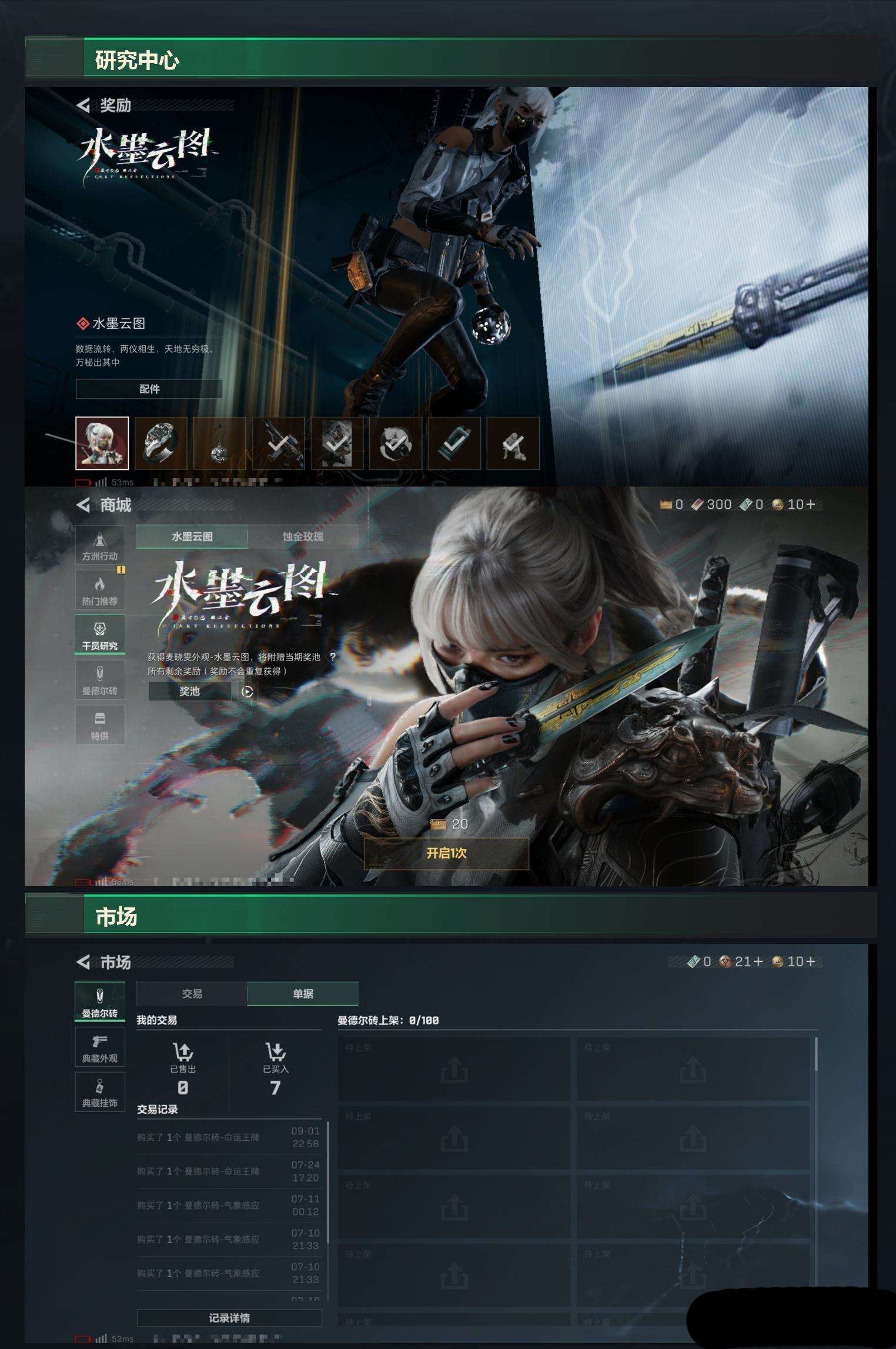 http://www.yunyoutang.com/