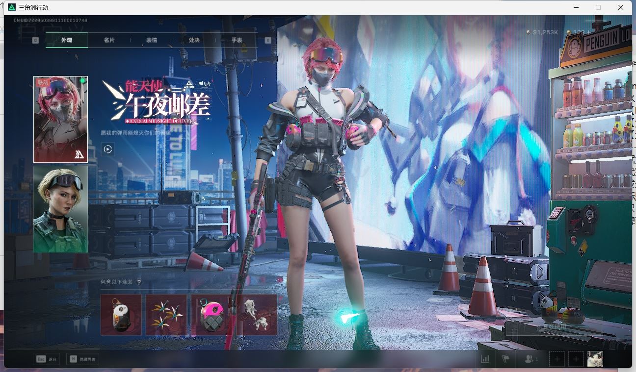 http://www.youxiduoduo.com/