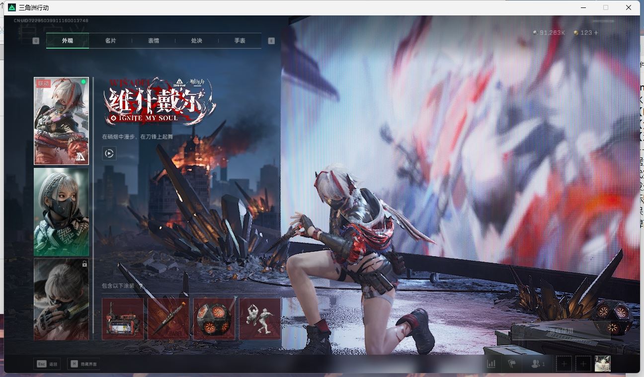 http://www.youxiduoduo.com/