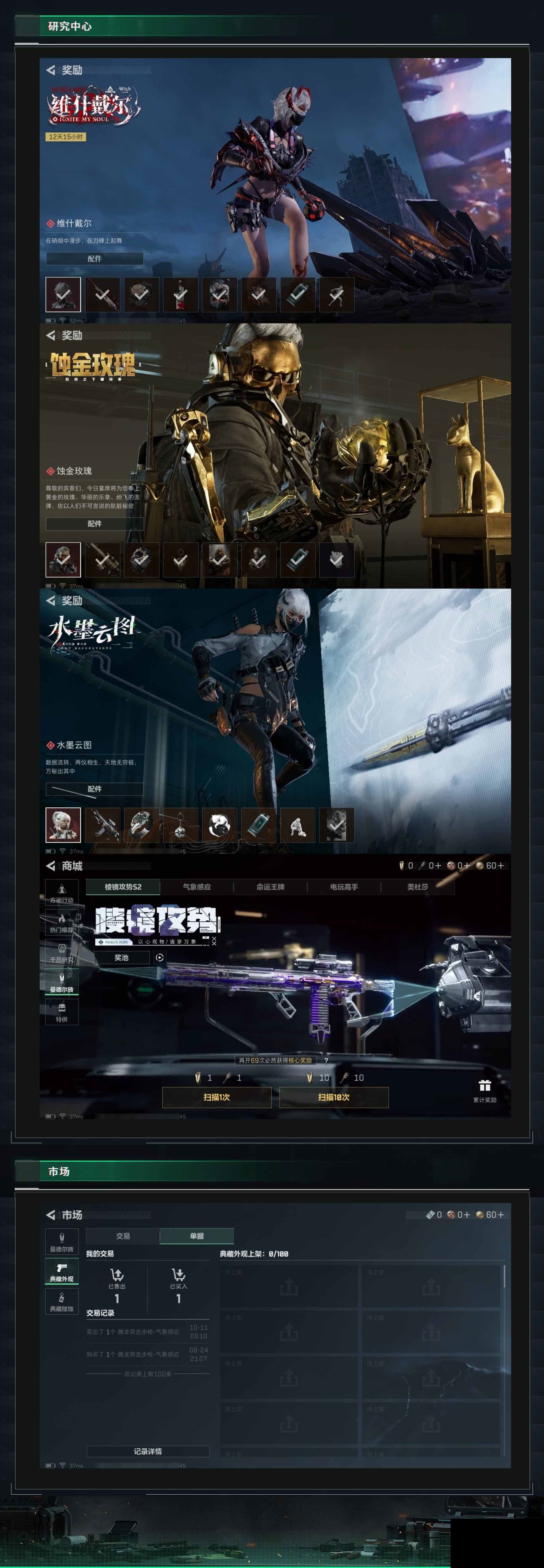http://www.yunyoutang.com/