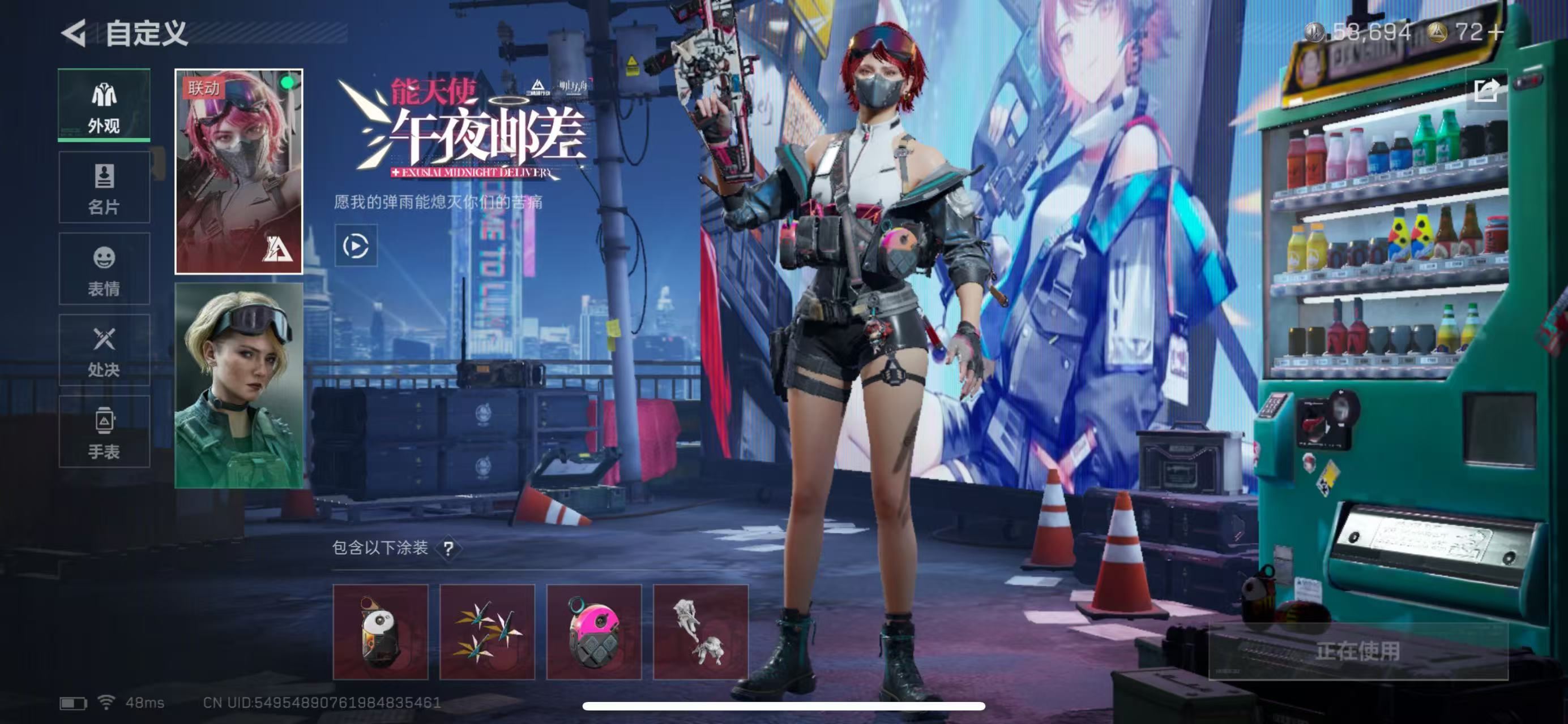 http://www.yunyoutang.com/