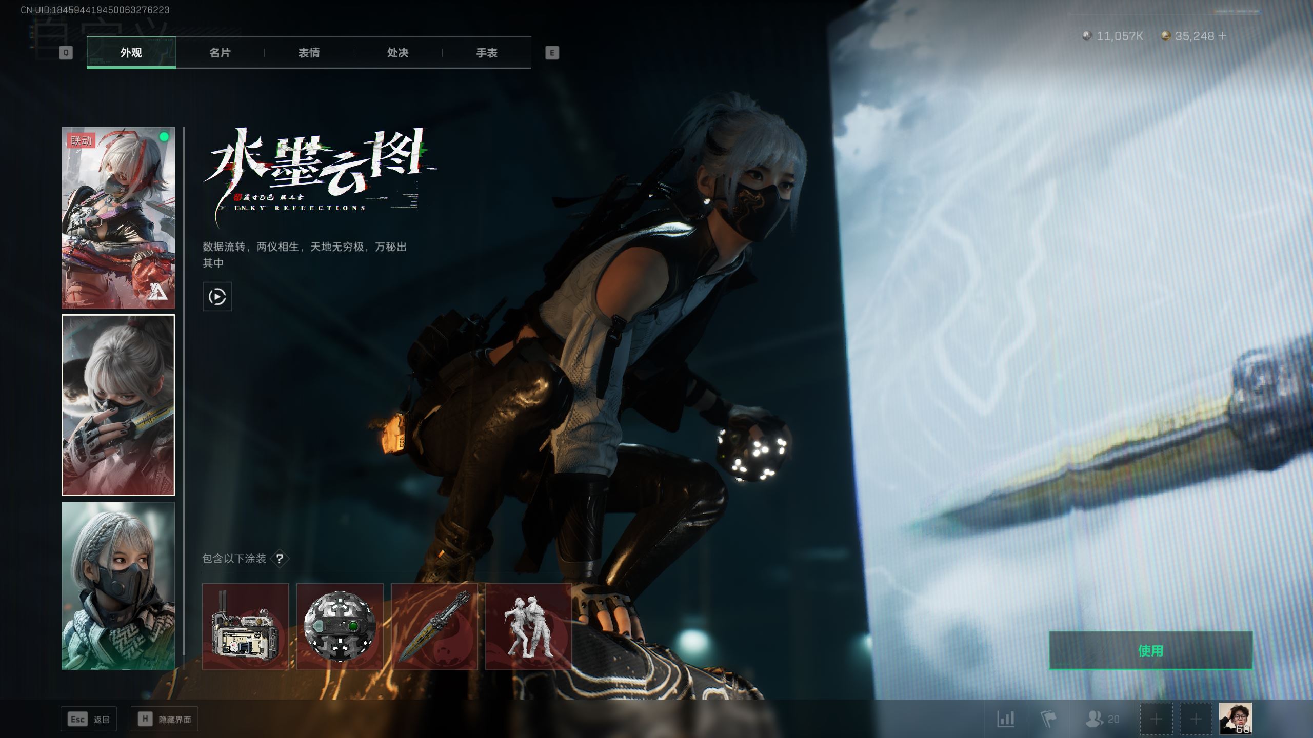http://www.yunyoutang.com/