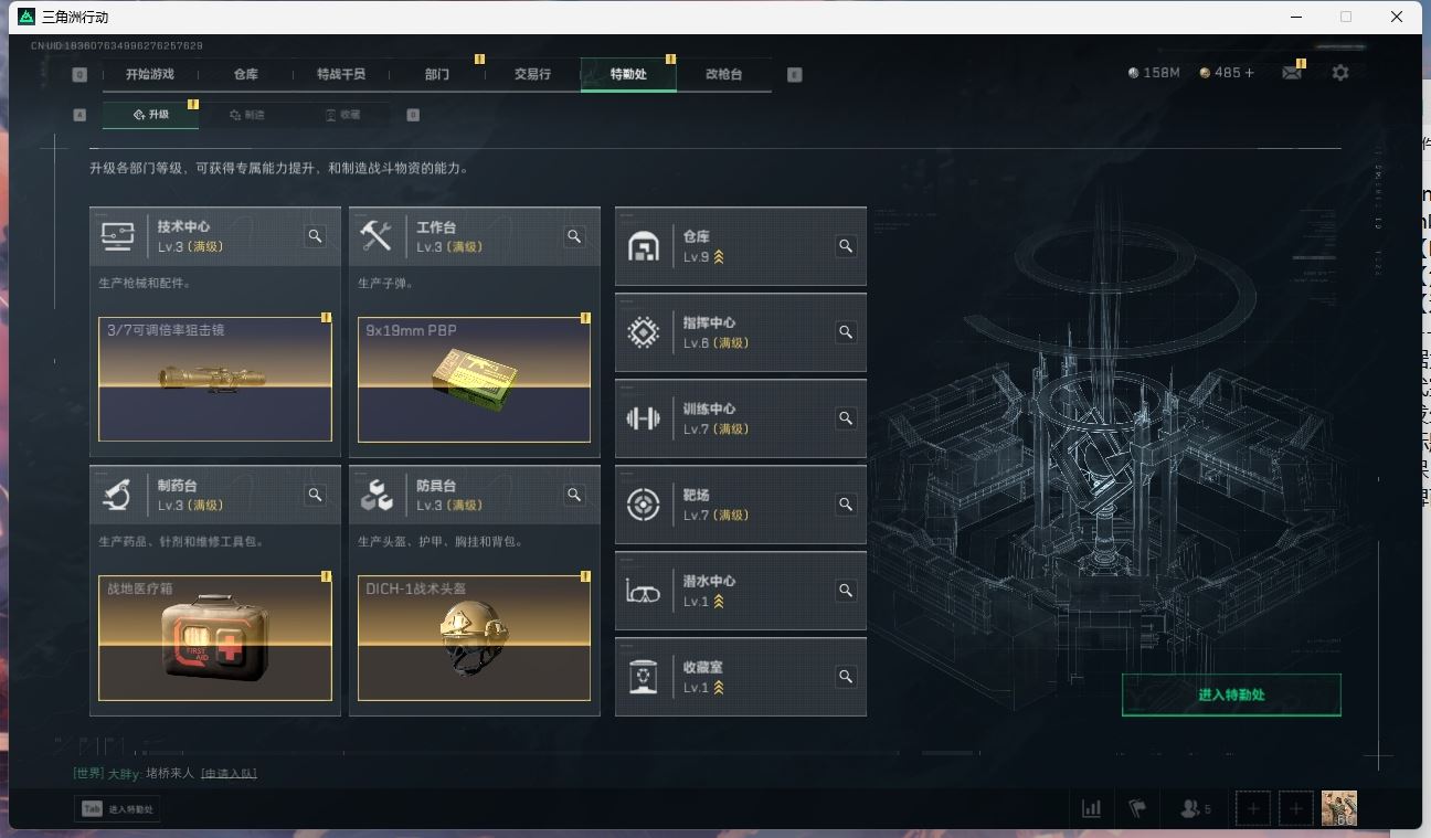 http://www.yunyoutang.com/