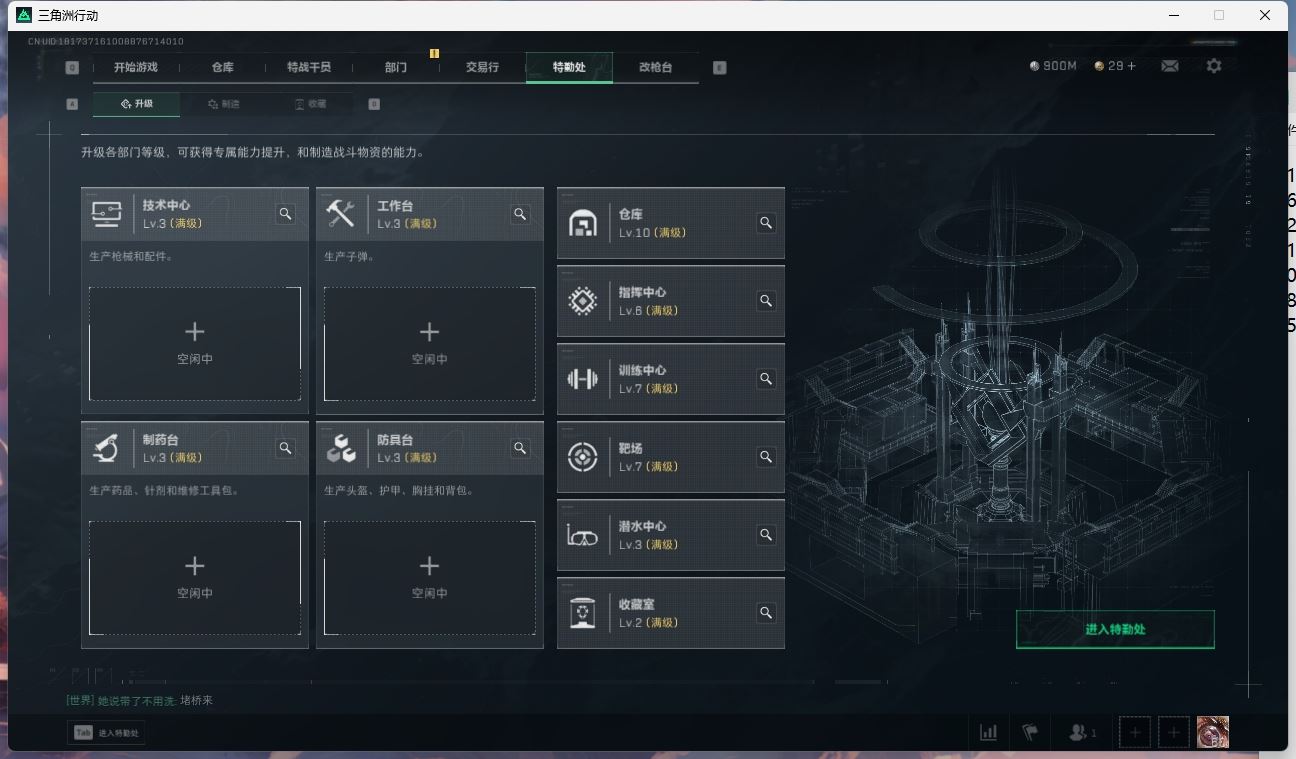 http://www.yunyoutang.com/