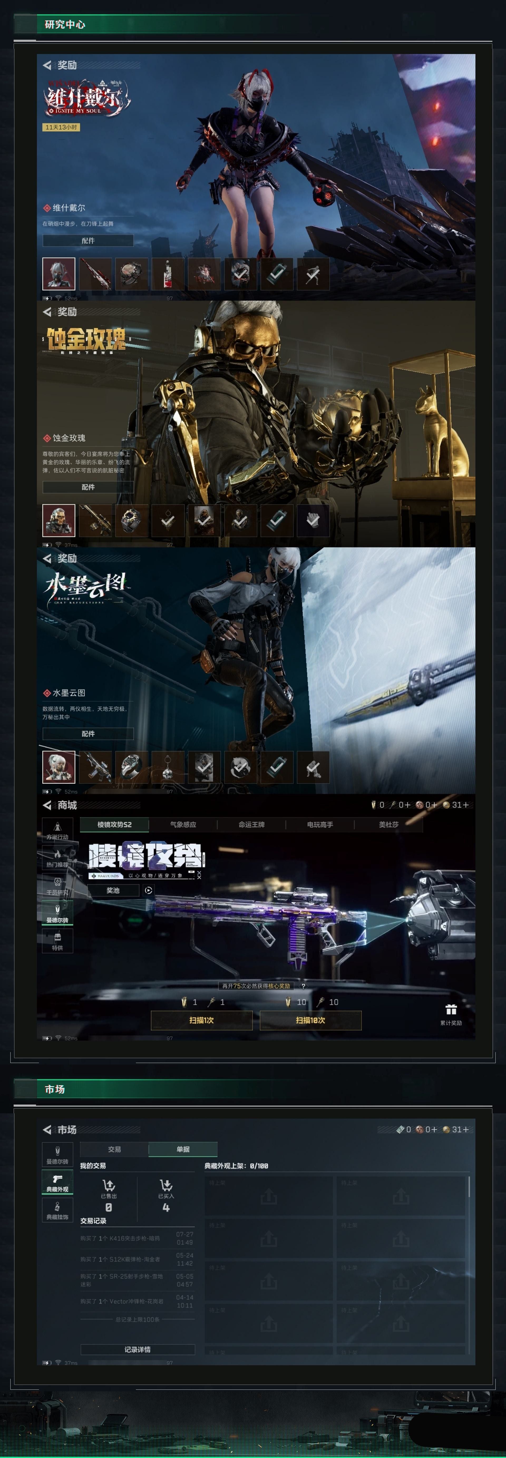 http://www.yunyoutang.com/