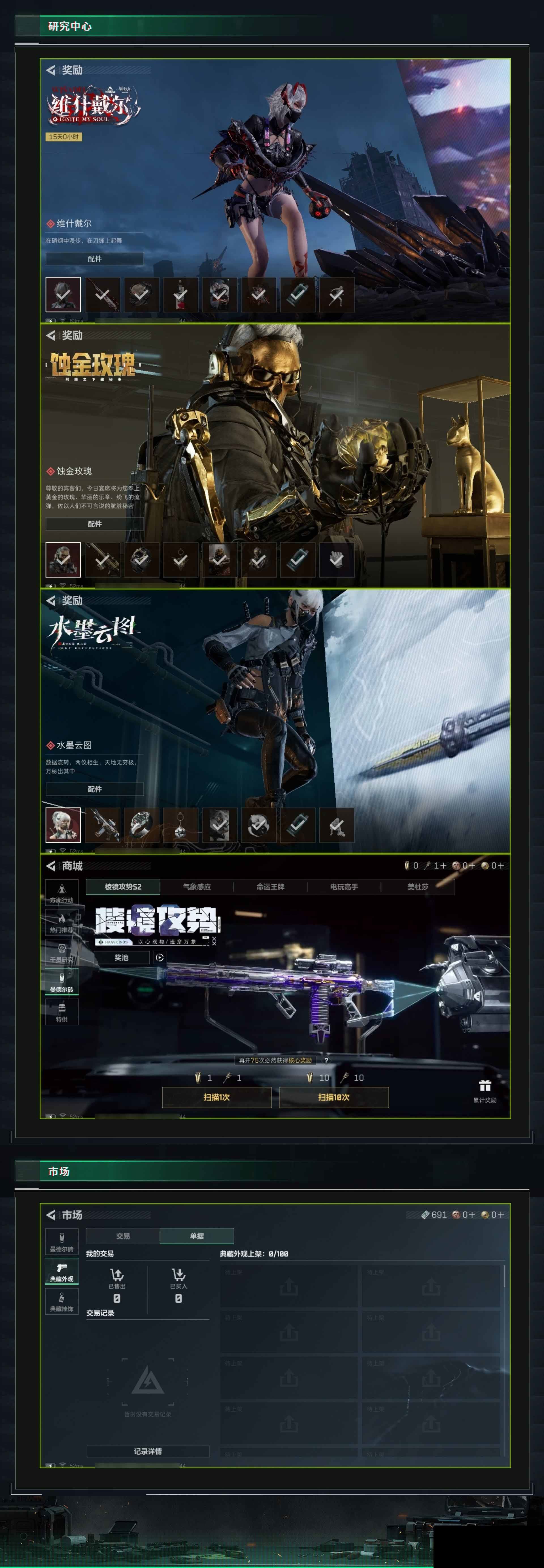 http://www.yunyoutang.com/
