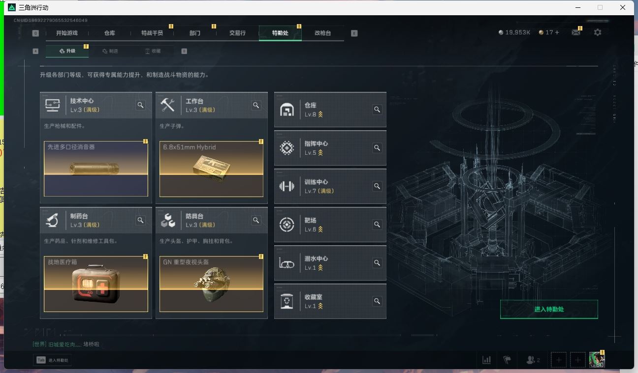 http://www.yunyoutang.com/