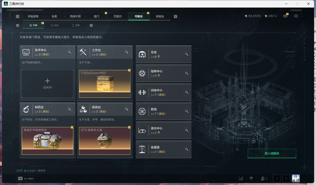http://www.yunyoutang.com/