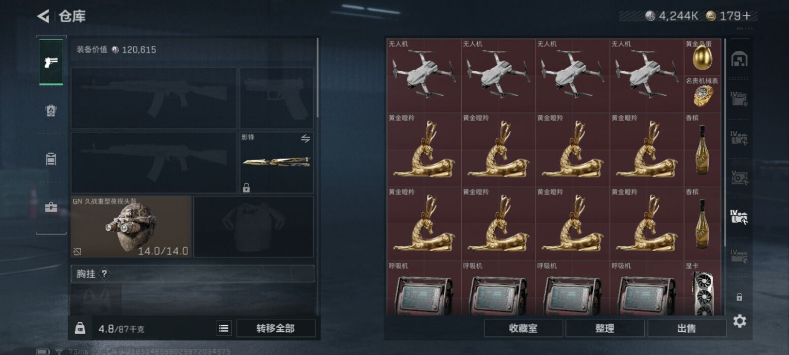 http://www.yunyoutang.com/