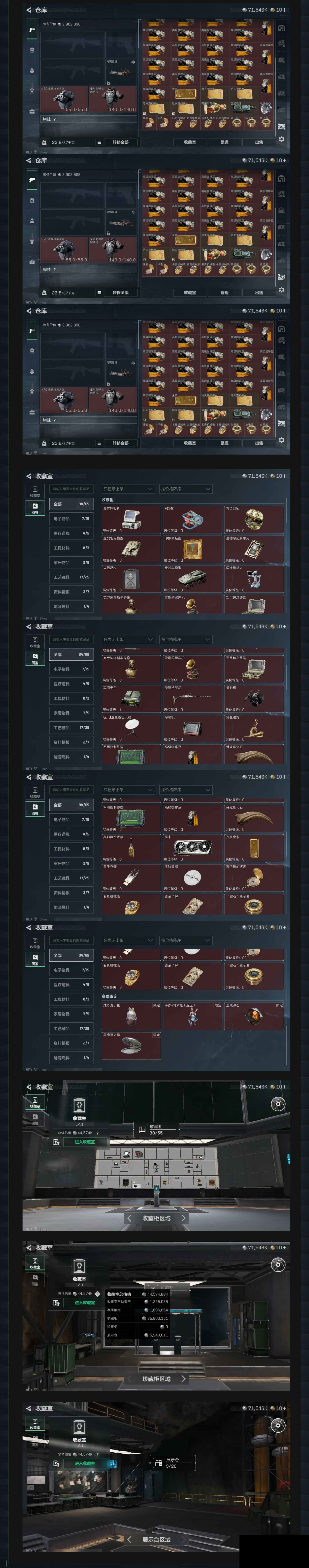 http://www.yunyoutang.com/
