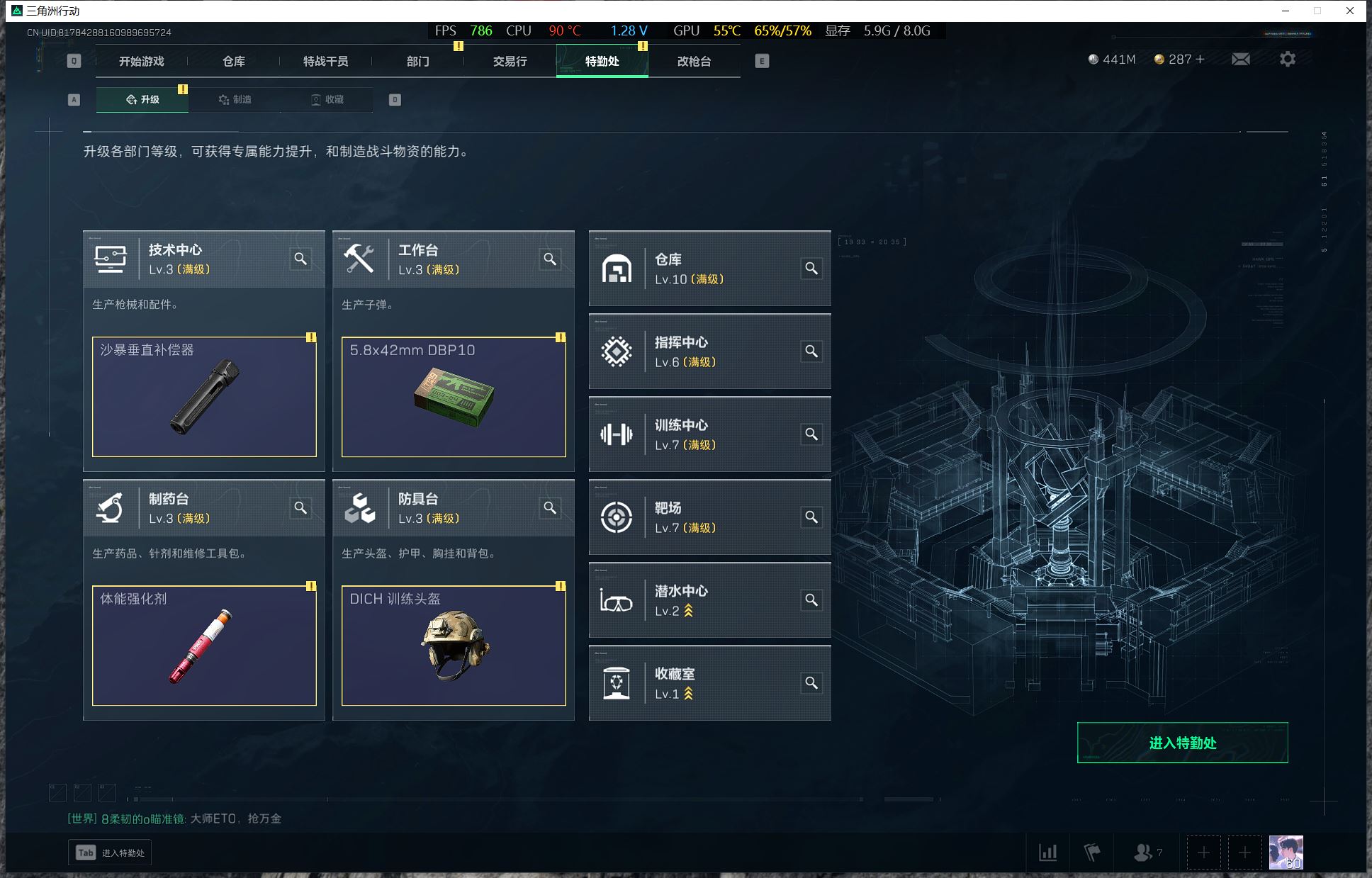 http://www.yunyoutang.com/