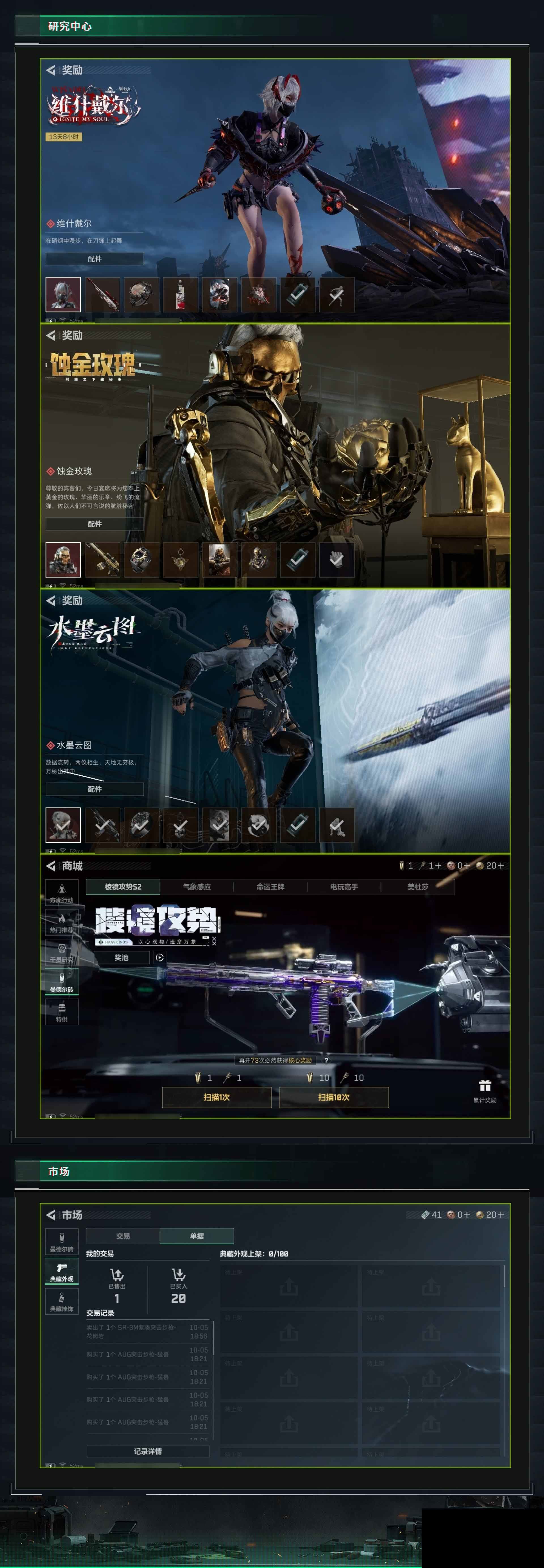 http://www.yunyoutang.com/