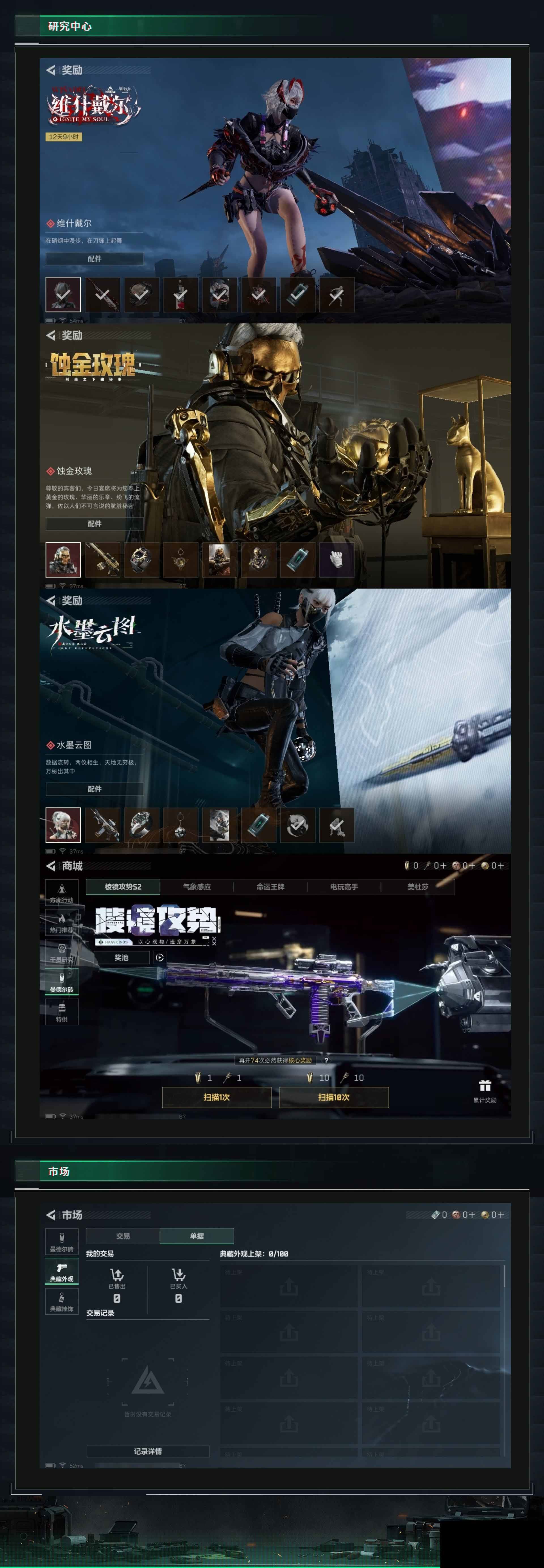 http://www.yunyoutang.com/