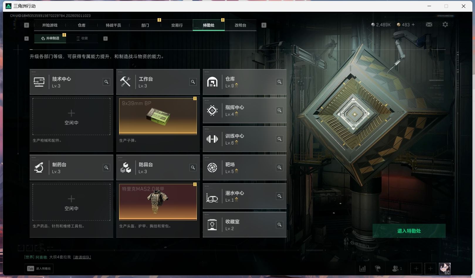 http://www.zhanghaojia.com/