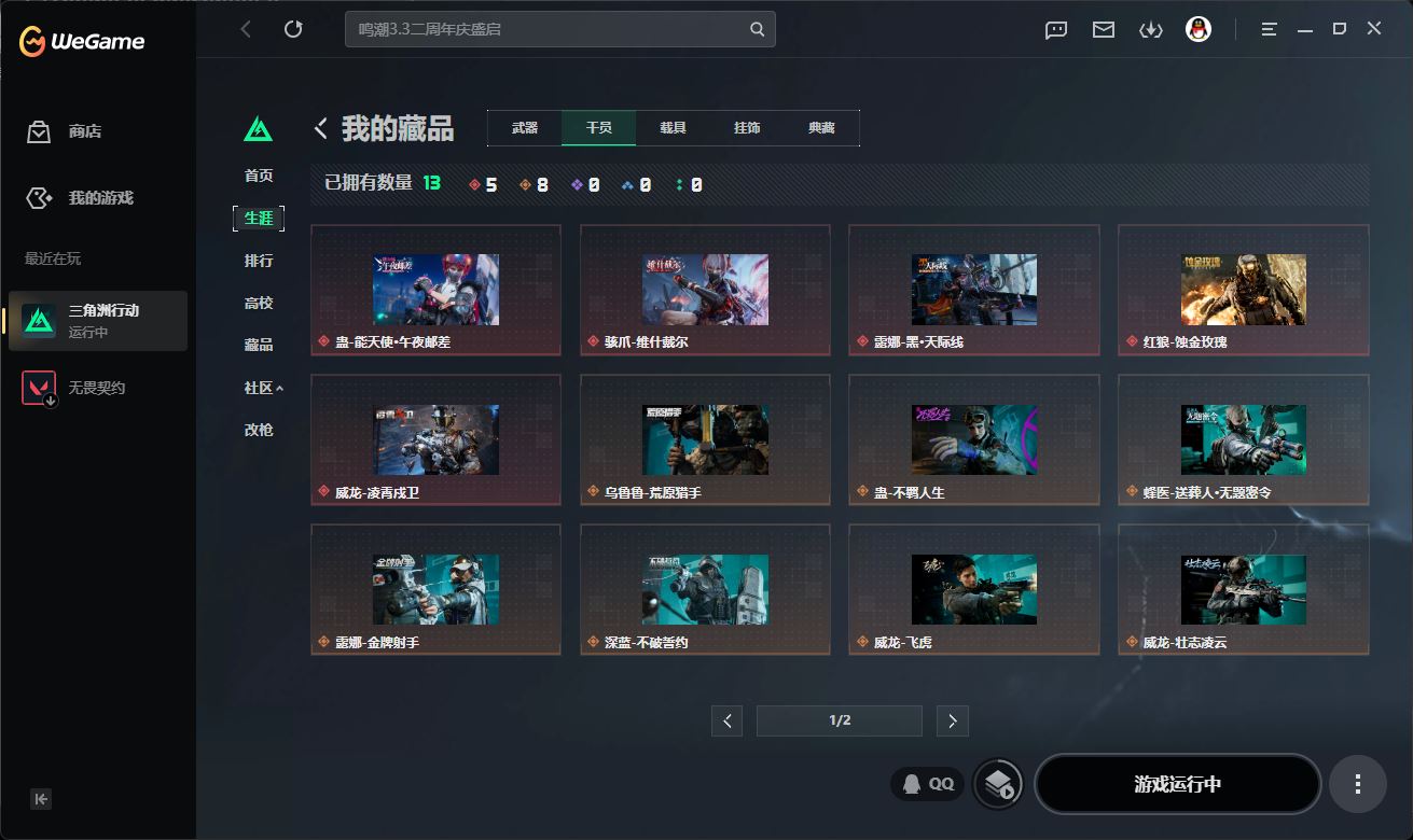 http://www.youxiduoduo.com/
