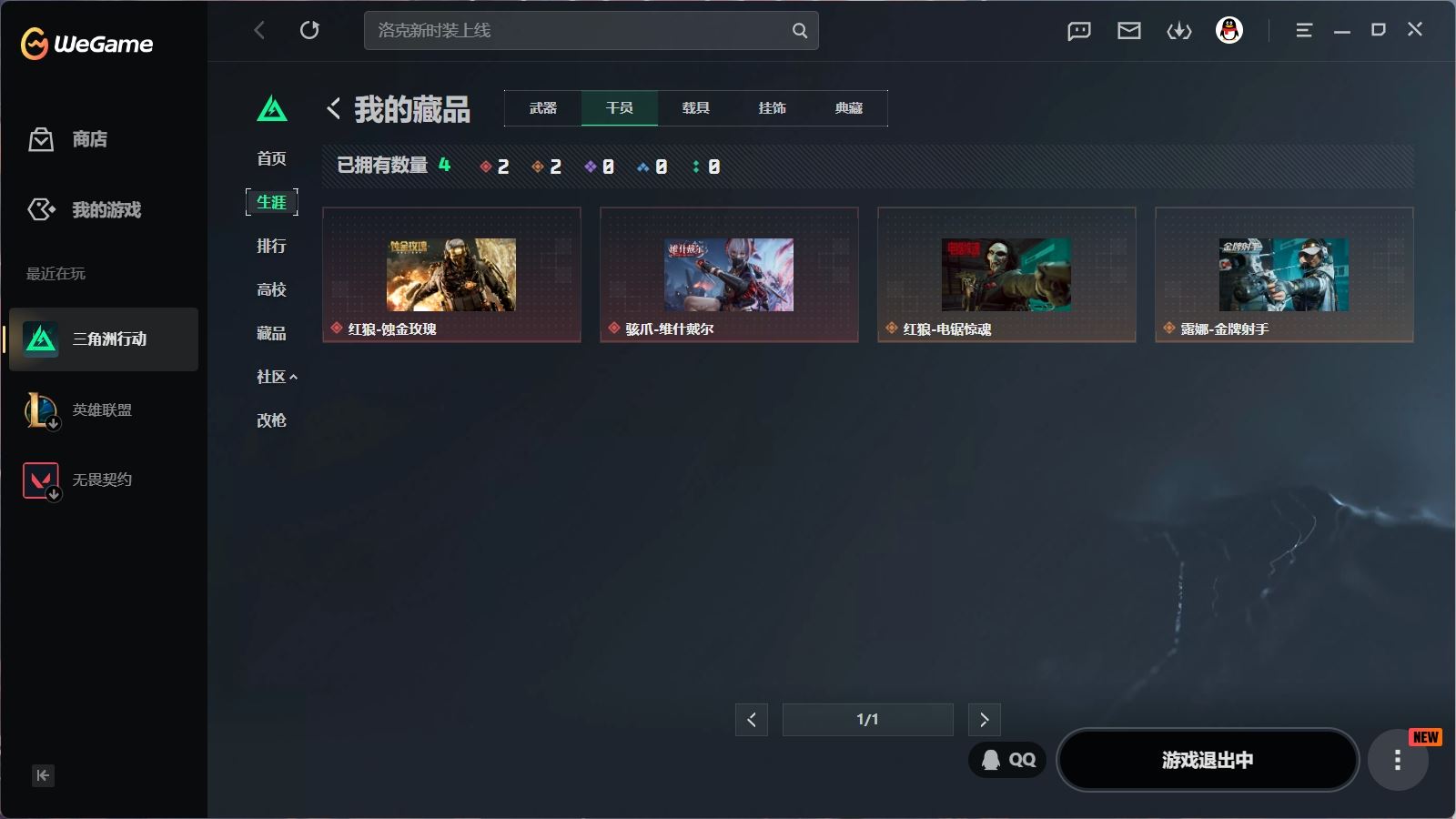 http://www.youxiduoduo.com/