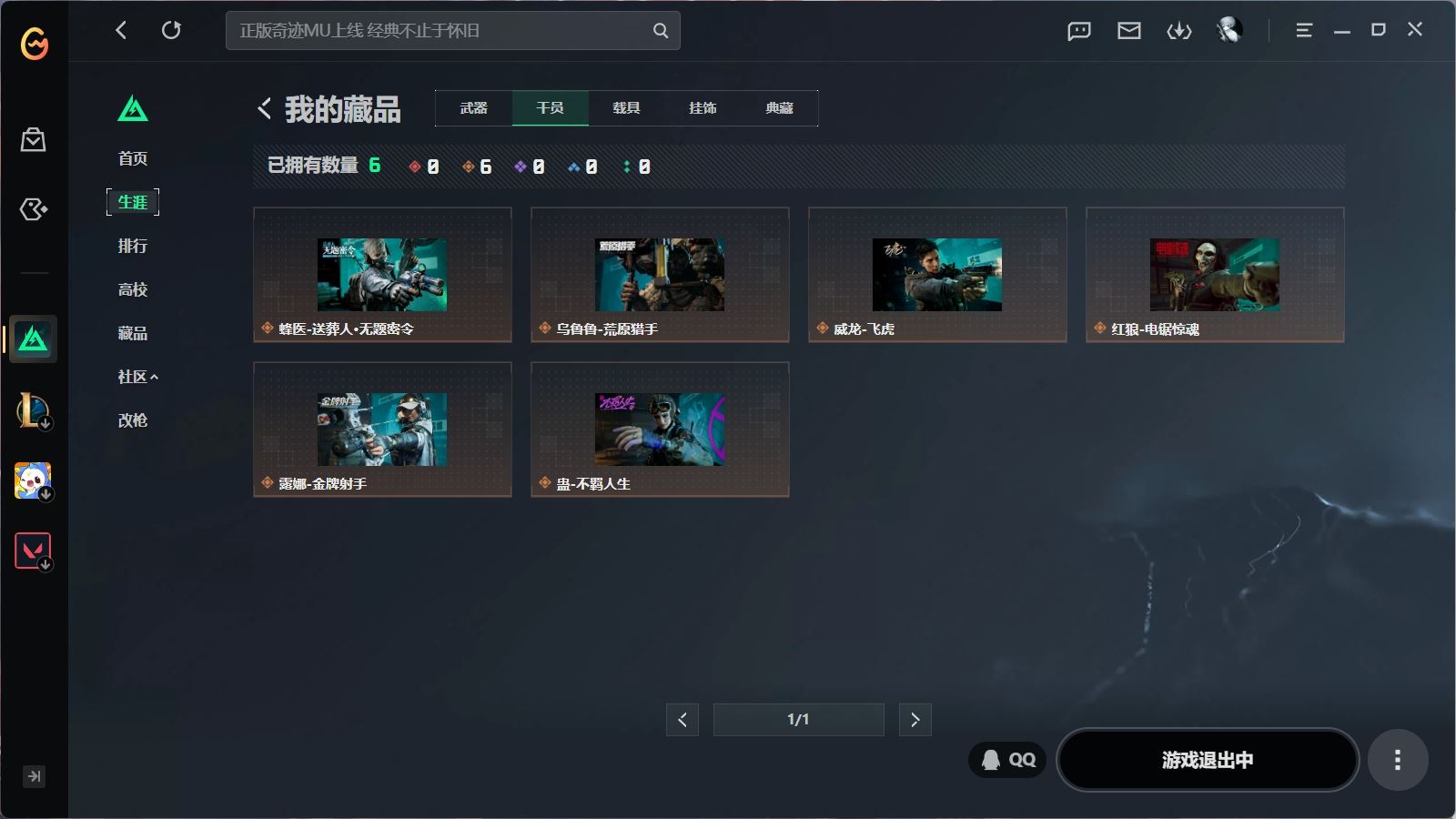 http://www.zhanghaojia.com/