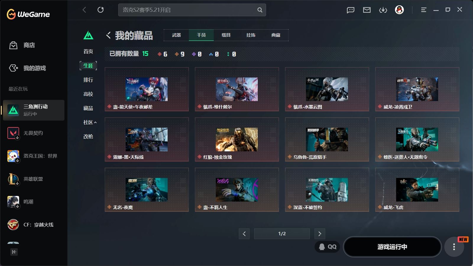 http://www.youxiduoduo.com/