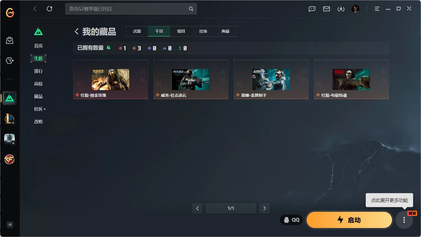 http://www.youxiduoduo.com/