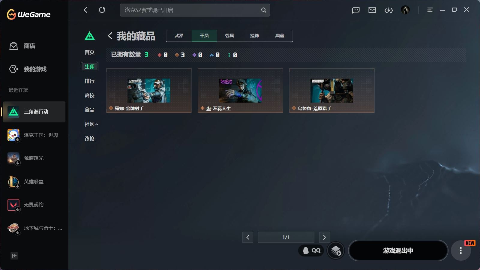 http://www.youxiduoduo.com/