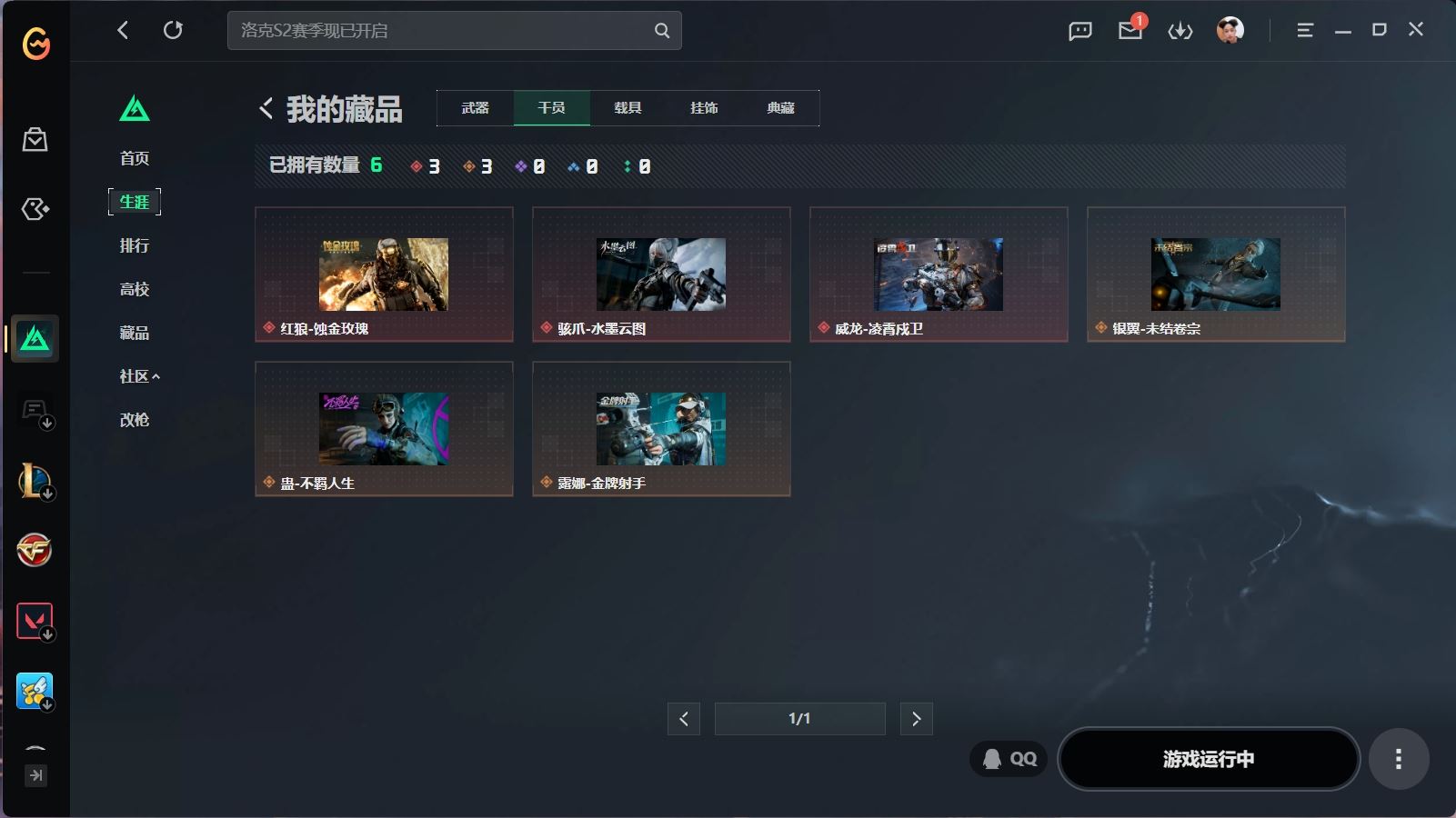 http://www.youxiduoduo.com/