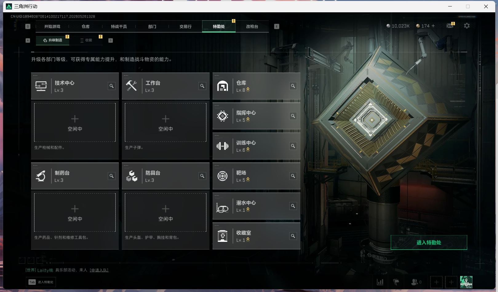 http://www.youxiduoduo.com/