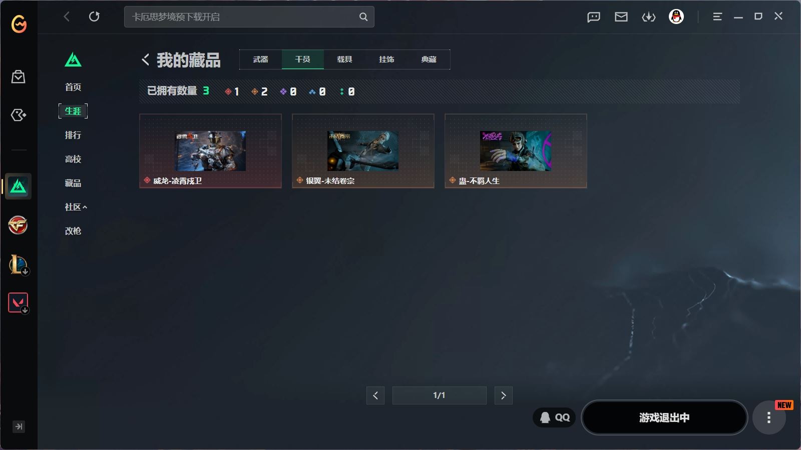 http://www.youxiduoduo.com/