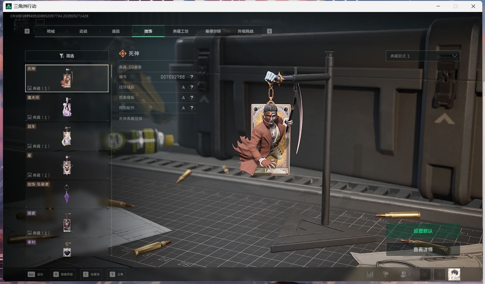 http://www.youxiduoduo.com/