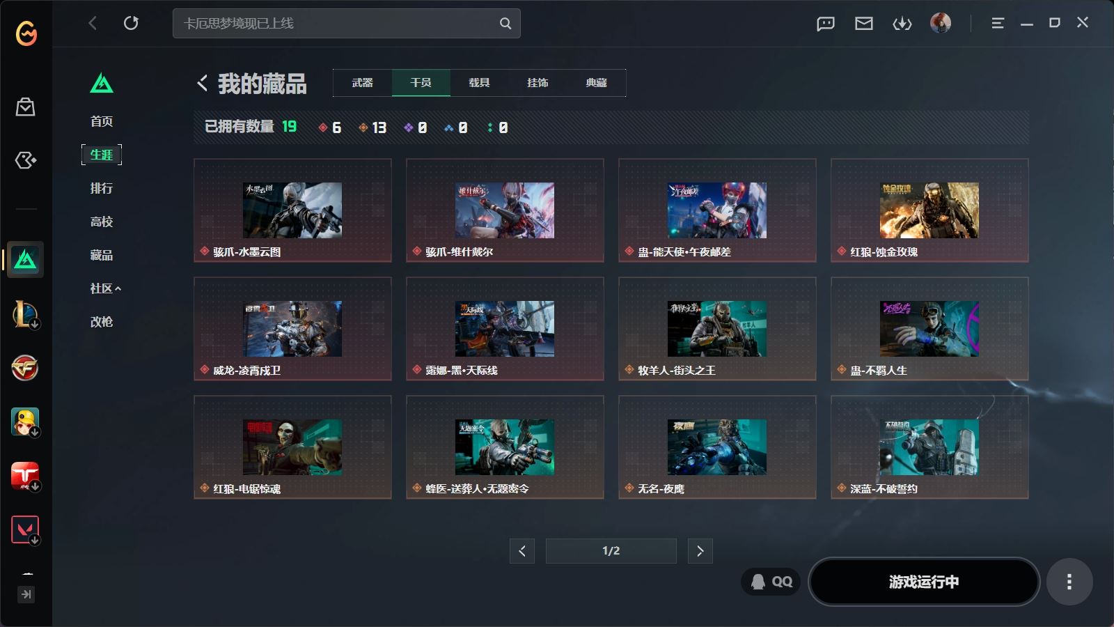 http://www.youxiduoduo.com/