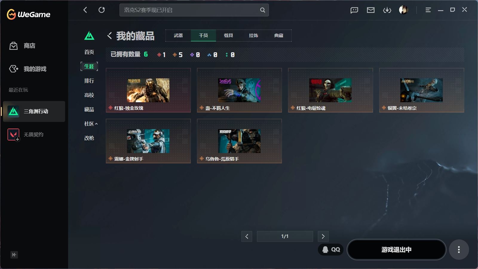 http://www.youxiduoduo.com/