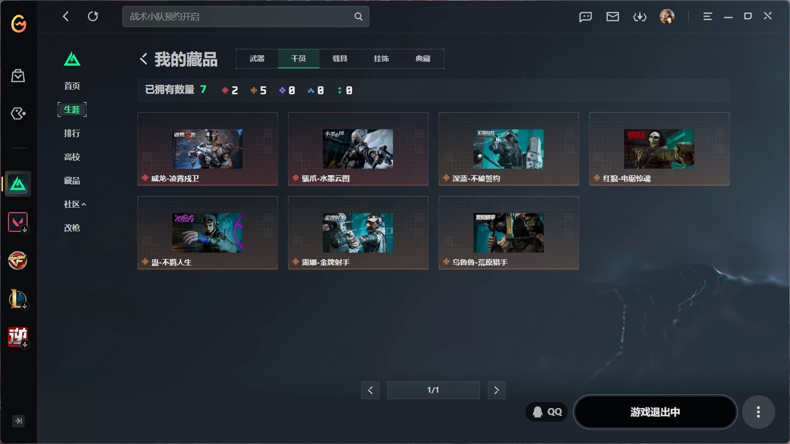 http://www.youxiduoduo.com/