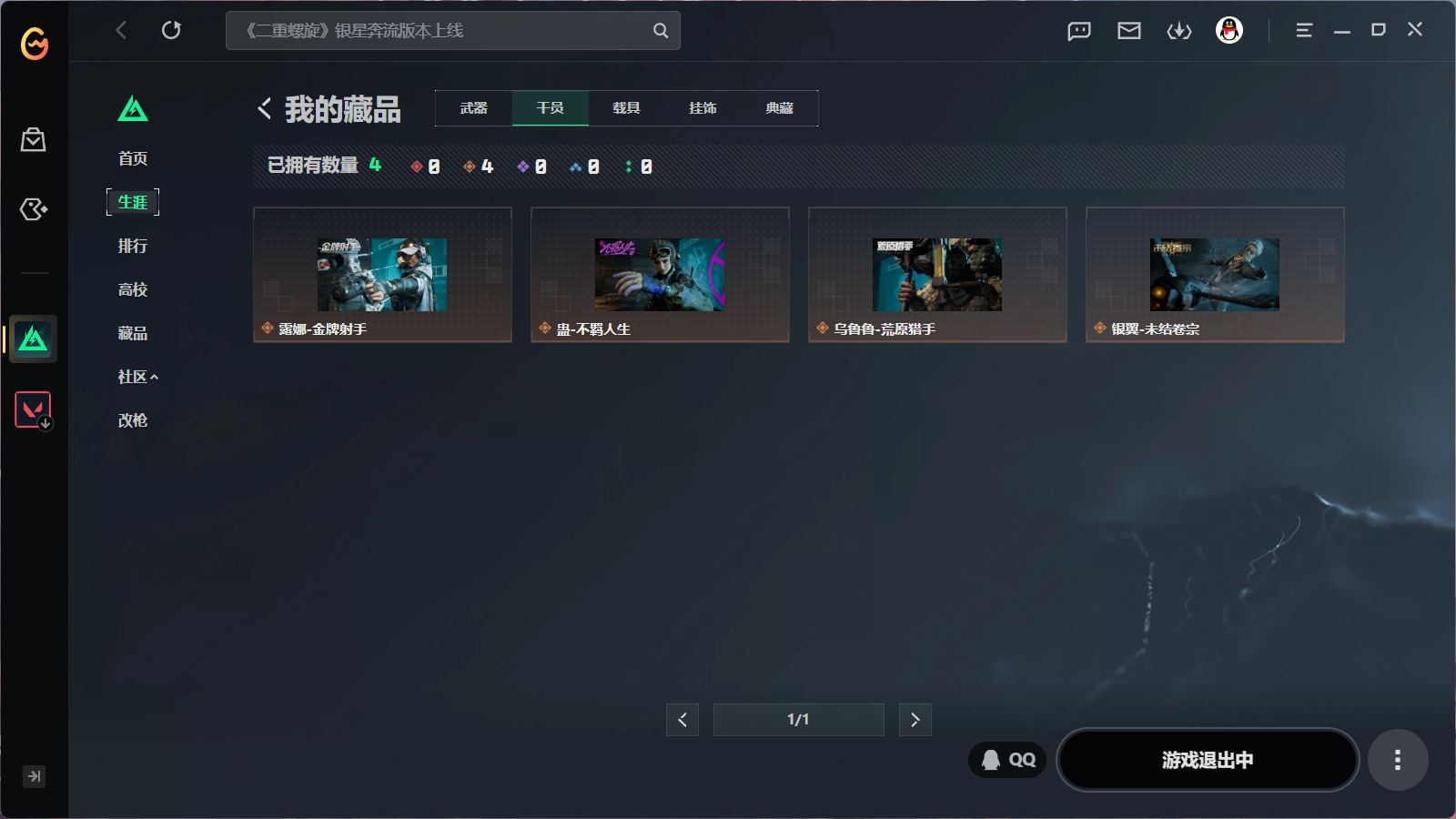 http://www.youxiduoduo.com/
