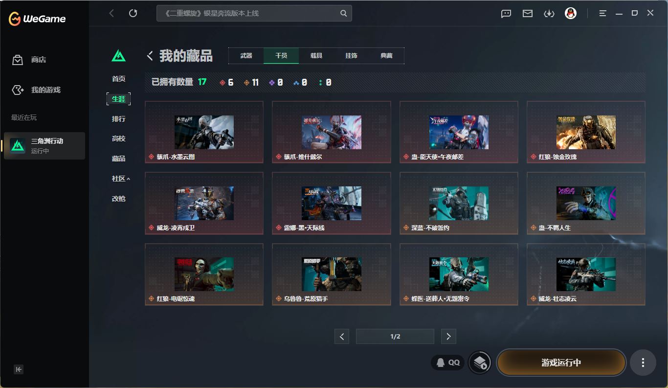 http://www.youxiduoduo.com/
