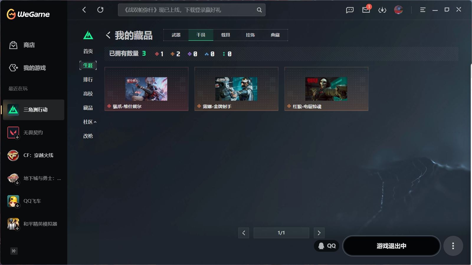 http://www.youxiduoduo.com/