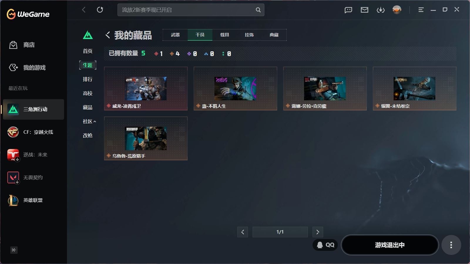 http://www.youxiduoduo.com/