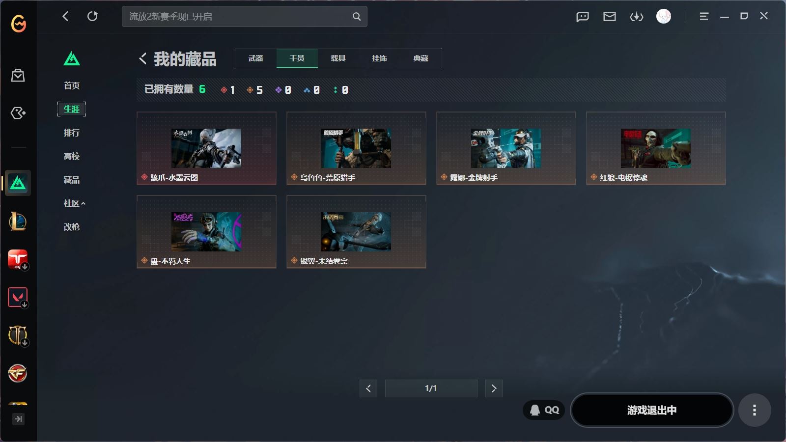 http://www.zhanghaojia.com/