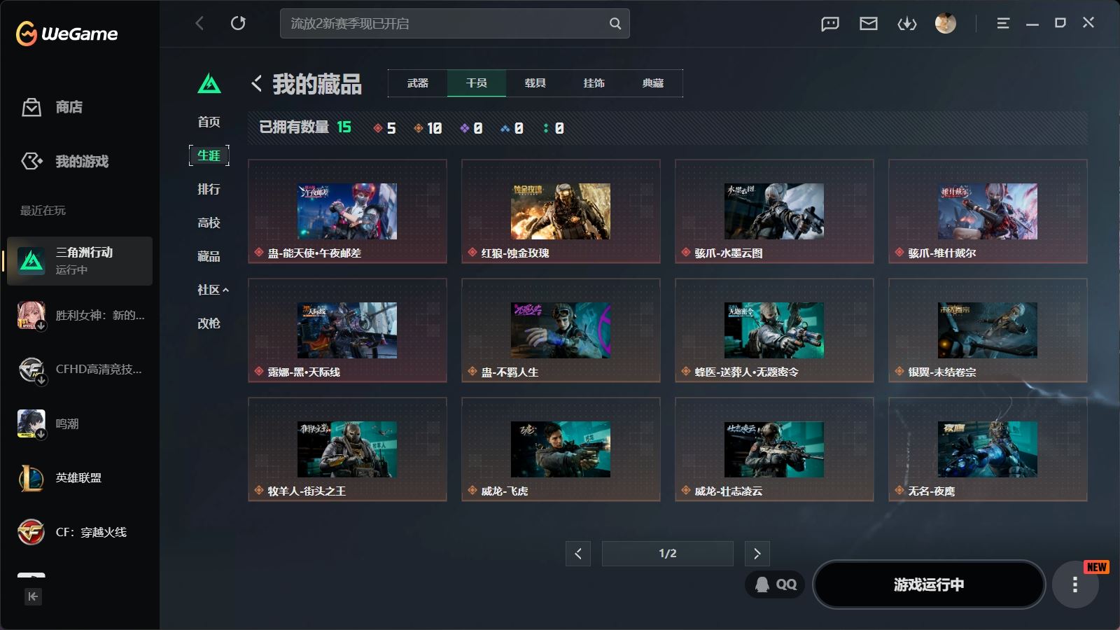 http://www.youxiduoduo.com/