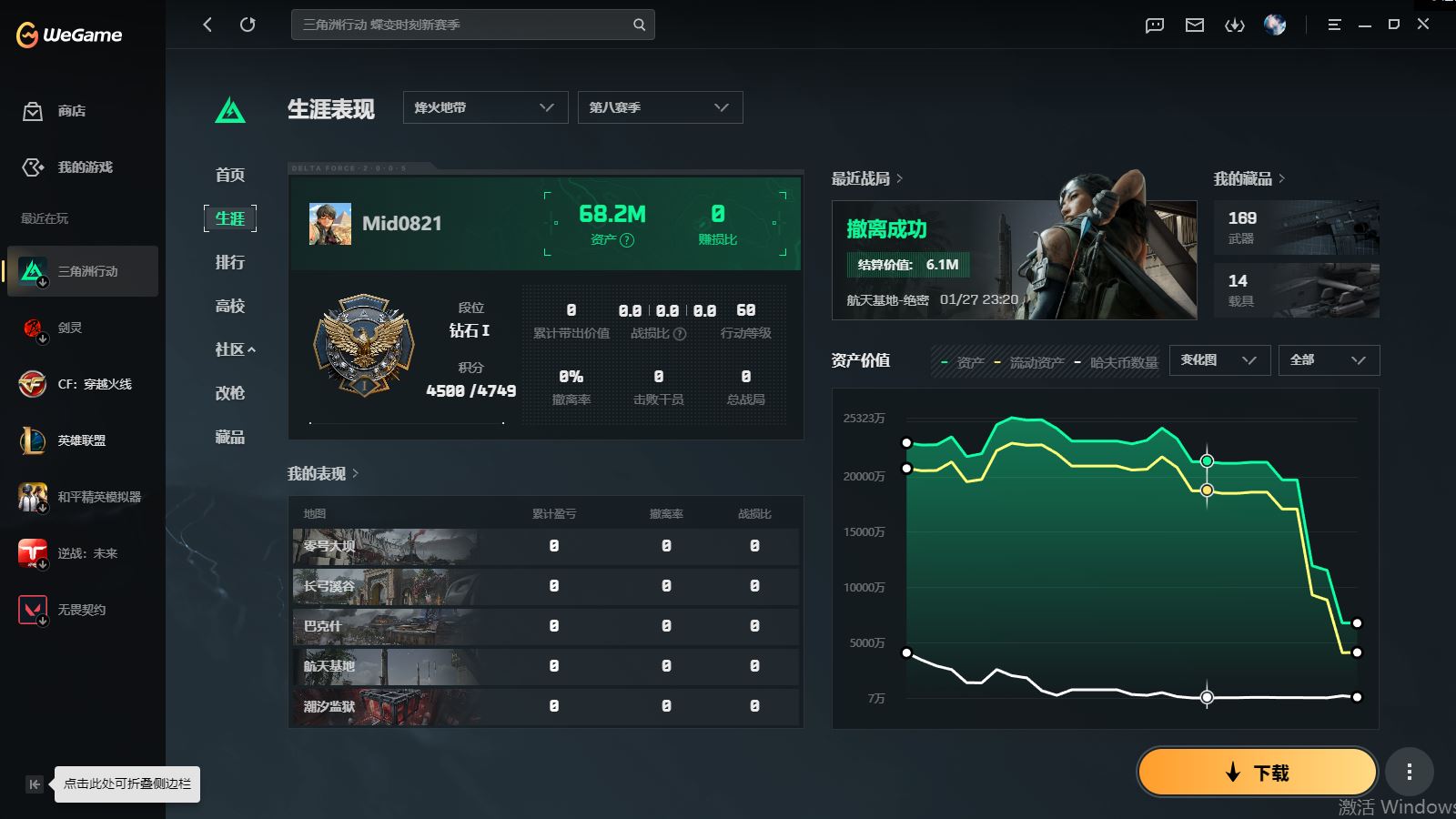 http://www.zhanghaojia.com/
