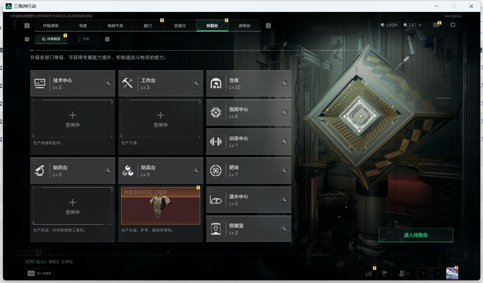 http://www.youxiduoduo.com/
