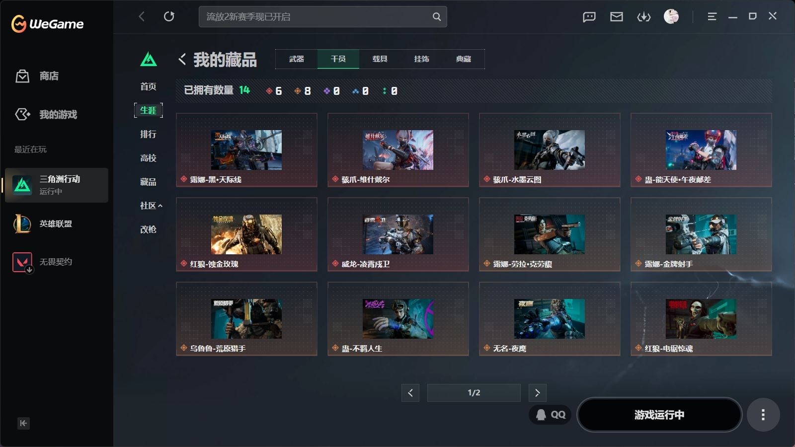 http://www.youxiduoduo.com/