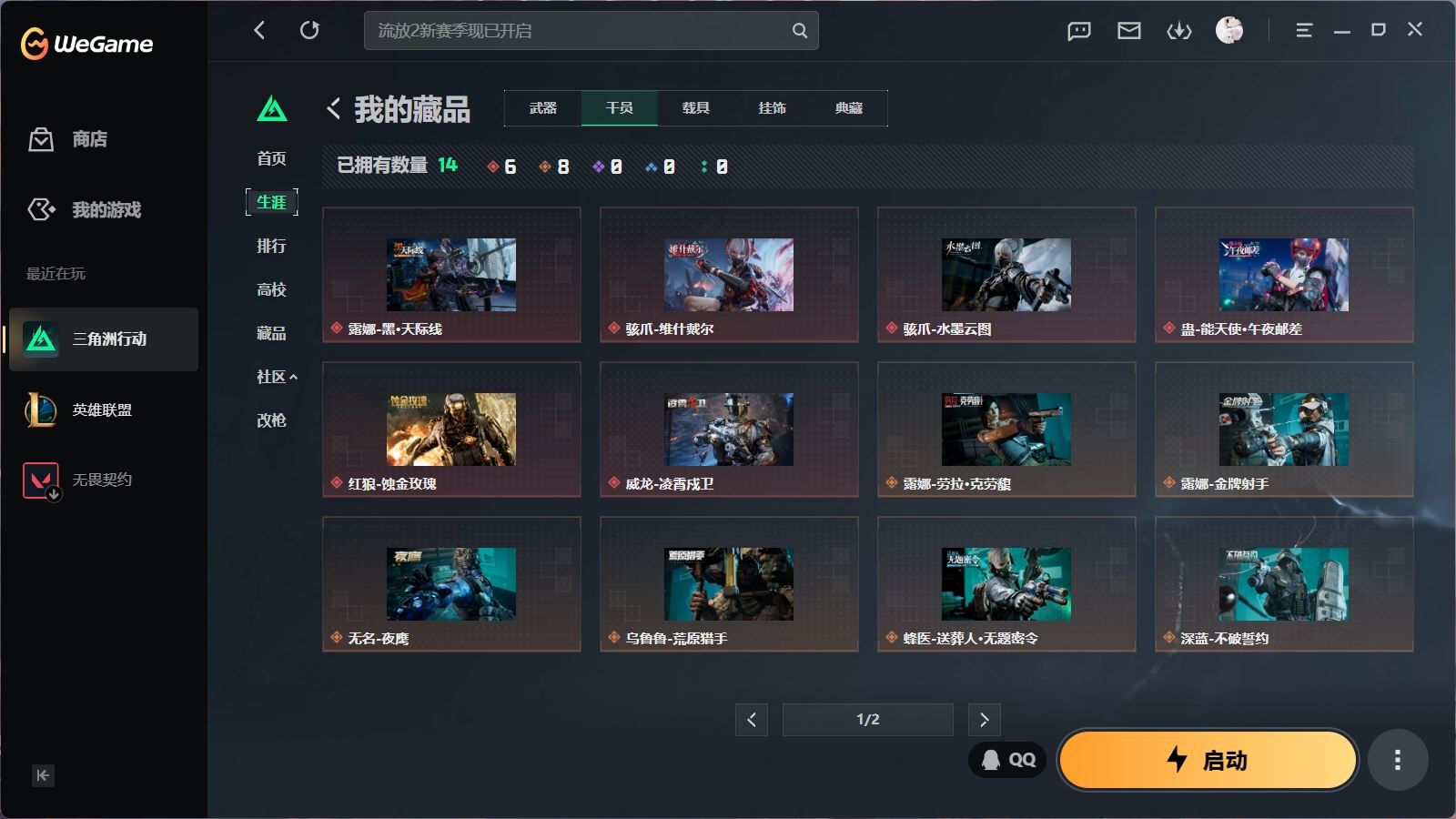 http://www.youxiduoduo.com/