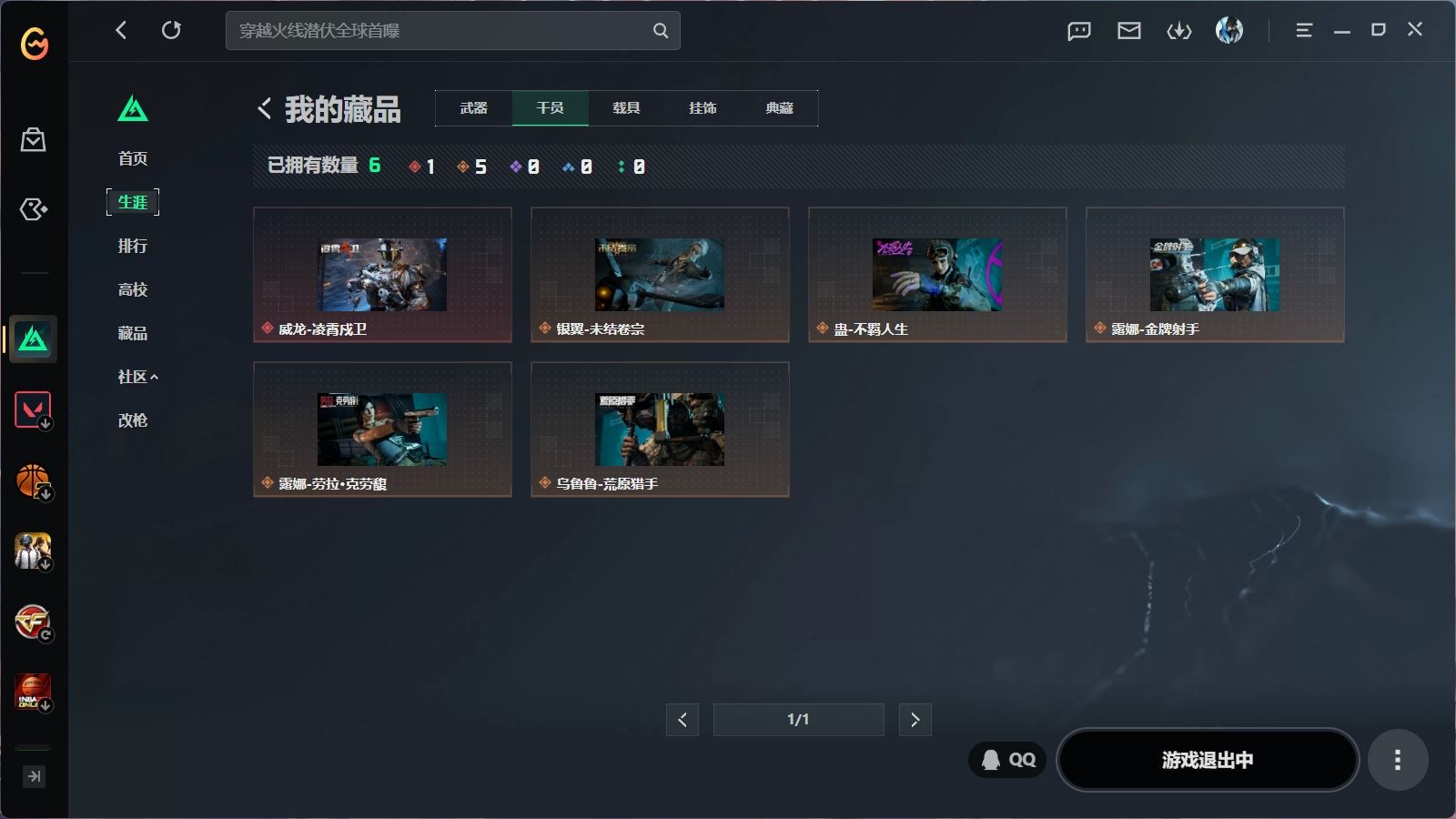 http://www.youxiduoduo.com/